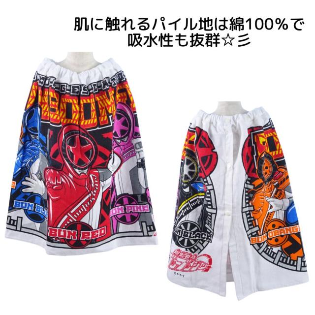 ラップタオル プールタオル セイバー ドラゴンボール超 ゼンカイジャー ウルトラマン マリオ スプラトゥーン ドラえもん ドラゴンボールの通販はau Pay マーケット 子ども雑貨通園グッズ ことりの庭