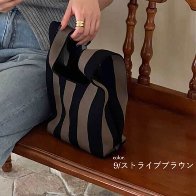 ブラウン シンプル ニット トートバッグ ミニトート ブラウン