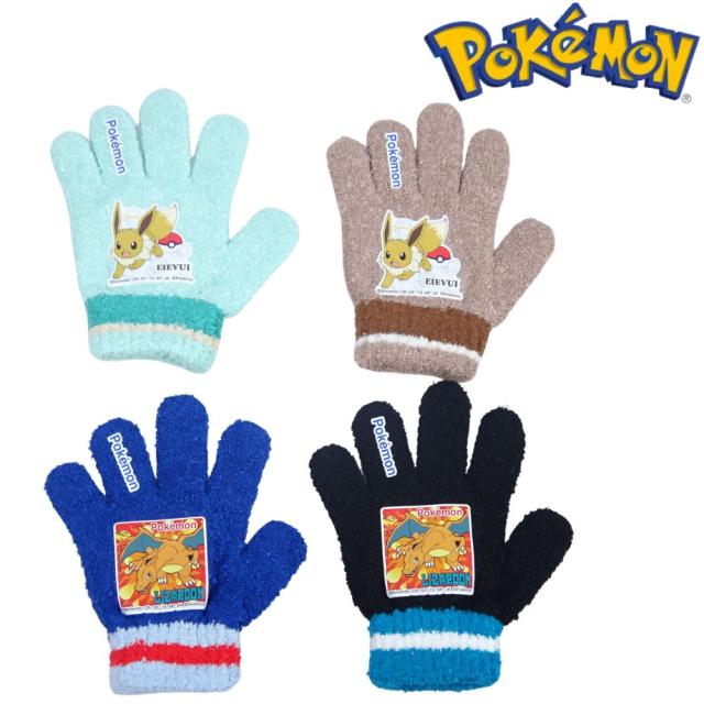 手袋 ポケモン 子供 キッズ 防寒 ピカチュウ ゲンガー ポケットモンスター グッズ 幼稚園 保育園 小学校 通学 男の子 寒い日もあったか の通販はau Pay マーケット 子ども雑貨通園グッズ ことりの庭
