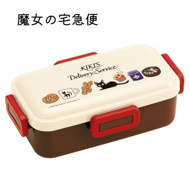 ふわっと弁当箱 530ml ランチボックス 1段 キャラクター 抗菌 容器 ケース かわいい オシャレ 人気 小学生 中学生 高校生 学生 大人 OL  の通販はau PAY マーケット - 子ども雑貨通園グッズ ことりの庭