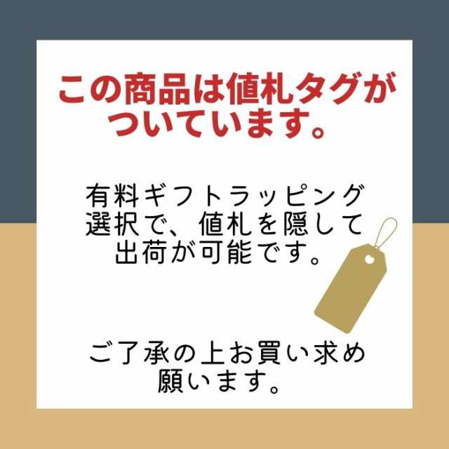 SALE／61%OFF】 ちびまる子ちゃんランチクロス フジパンノベルティ