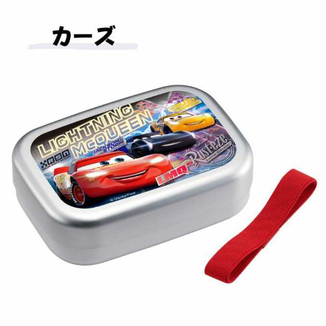 アルミ弁当箱 1段 ランチボックス 370ml カーズ トイストーリー トミカ プラレール 小学生 子供 キッズ 遠足 給食 ディズニーの通販はau Pay マーケット 子ども雑貨通園グッズ ことりの庭