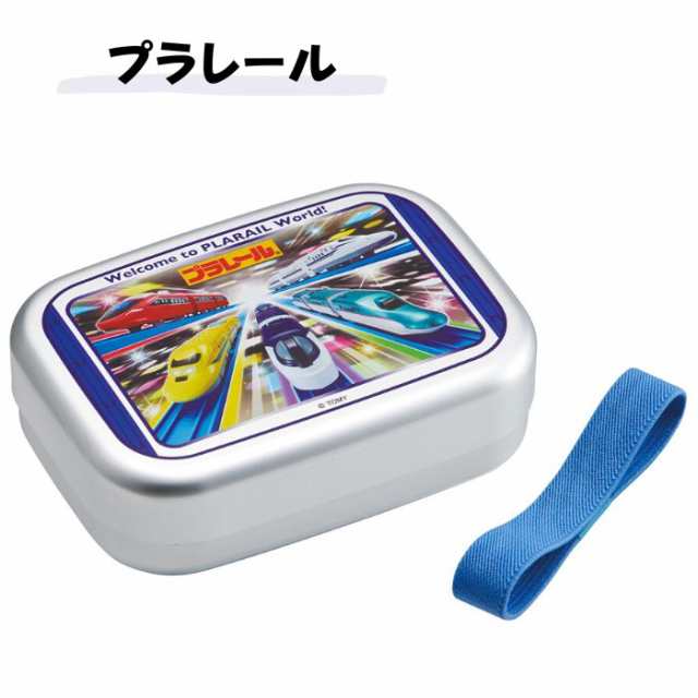 アルミ弁当箱 1段 ランチボックス 370ml カーズ トイストーリー トミカ プラレール 小学生 子供 キッズ 遠足 給食 ディズニーの通販はau Pay マーケット 子ども雑貨通園グッズ ことりの庭