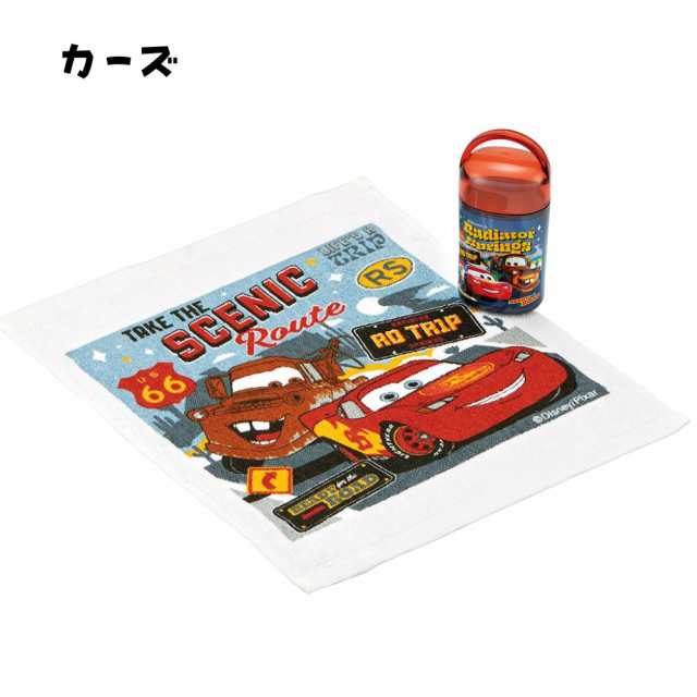 おしぼりセット ディズニー ハンドタオル お絞り 子供 キッズ カーズ トイストーリー トミカ プラレール ポケモン 男の子の通販はau Pay マーケット 子ども雑貨通園グッズ ことりの庭