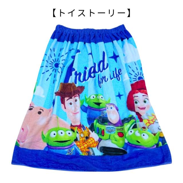 ラップタオル プールタオル 男子に人気のキャラクター ミニオンズ スーパーマリオ 機関車トーマス スプラトゥーン おさるのジョージ ジュの通販はau Pay マーケット 子ども雑貨通園グッズ ことりの庭