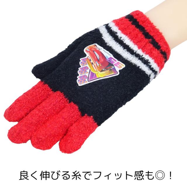手袋 カーズ ディズニー 子供 キッズ ベビー 防寒 グッズ 幼稚園 保育園 小学校 通学の通販はau Pay マーケット 子ども雑貨通園グッズ ことりの庭