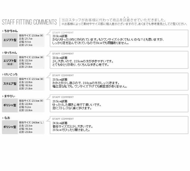 コンフォートシューズ レディース ミセス 婦人靴 外反母趾 ゆったり 幅広 5e 軽量 軽い 防滑 歩きやすい 黒 ブラック パープル ピンク  ベの通販はau PAY マーケット - スニーカーとレインブーツのS-mart