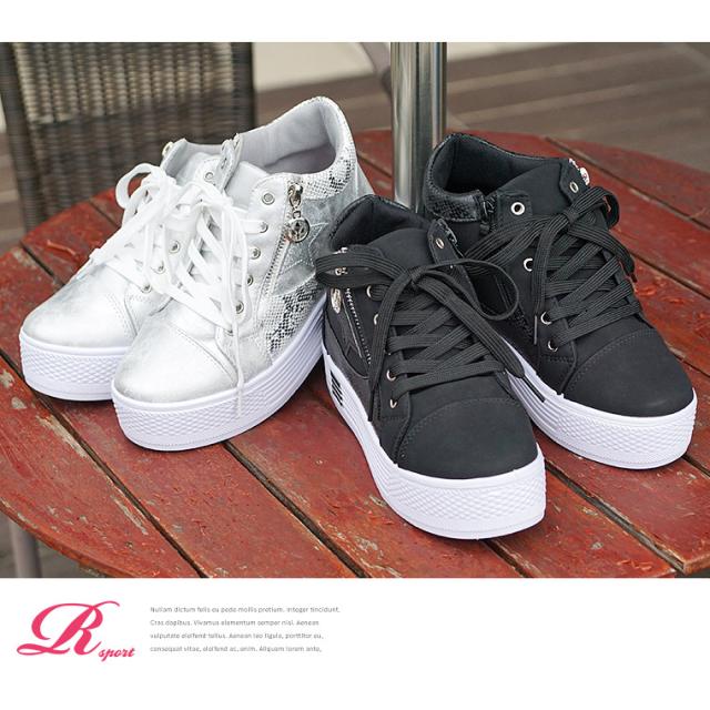 ハイカットスニーカー レディース レースアップ 厚底スニーカー 軽量 厚底靴 サイドファスナー ボリュームスニーカー おしゃれ かわいい の通販はau Pay マーケット おしゃれな靴の店 S Mart