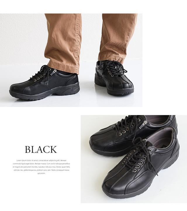 ビジネスシューズ メンズ ウォーキング 軽量 メンズ 幅広 4e ビジカジ シューズ カジュアル レースアップ 靴 履きやすい 歩きやすい 痛くの通販はau Pay マーケット おしゃれな靴の店 S Mart