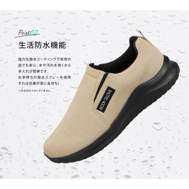 モックシューズ レディース スニーカー 黒 スリッポン レディース 軽量 