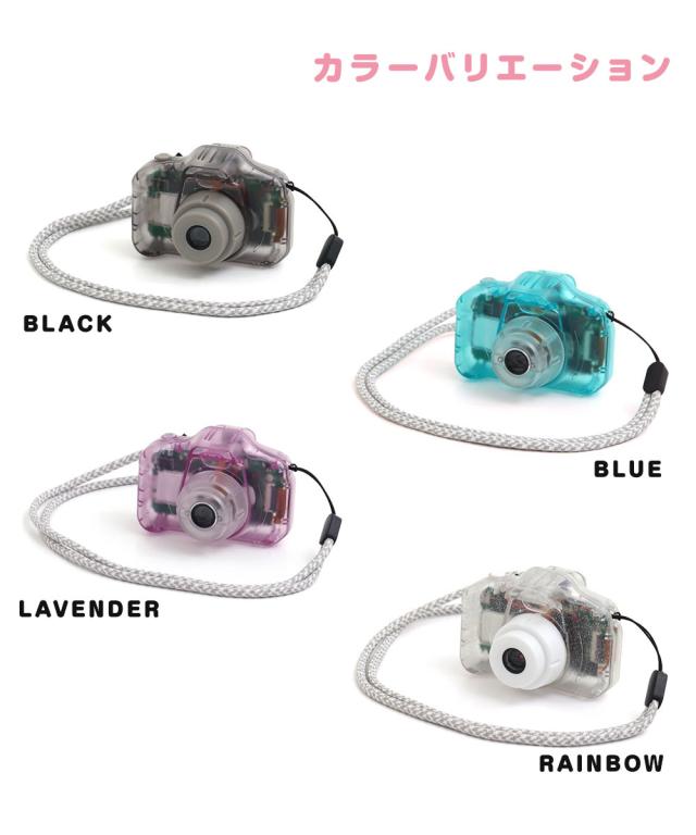 DIGITAL HARINEZUMI2+速写ケース+充電池2本セット DIGITAL HARINEZUMI2+速写ケース+充電池2本セット 【公式通販】