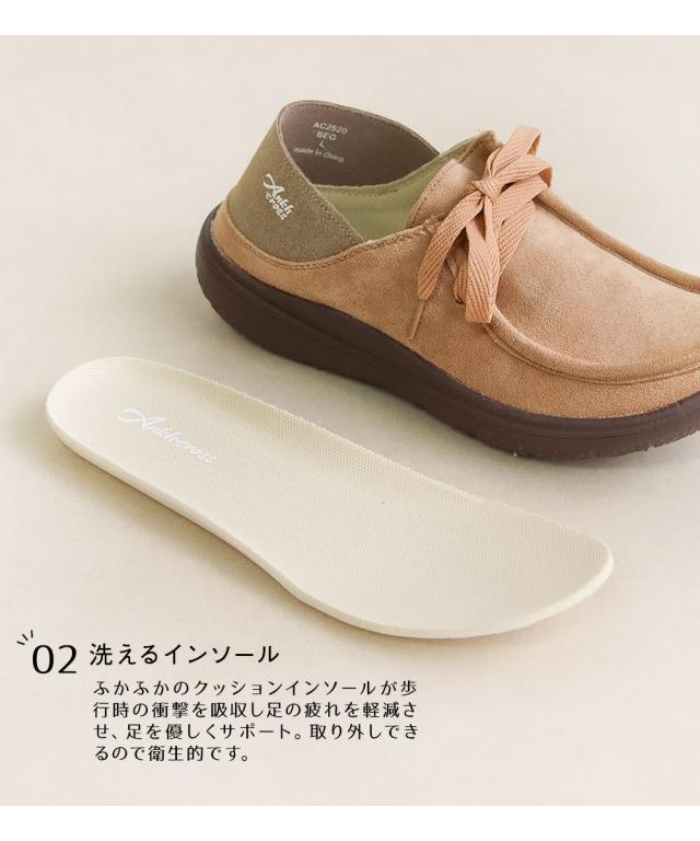 コムデギャルソンガール 2023AW 胸元リボン丸襟シャツ（COMME des 