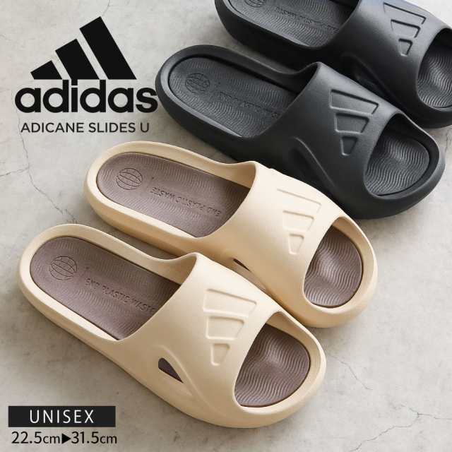 adidasアディダス　厚底　サンダル　黒