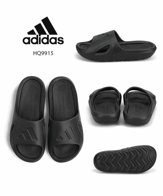 adidasアディダス レディース シャワーサンダル 23.5 - 靴