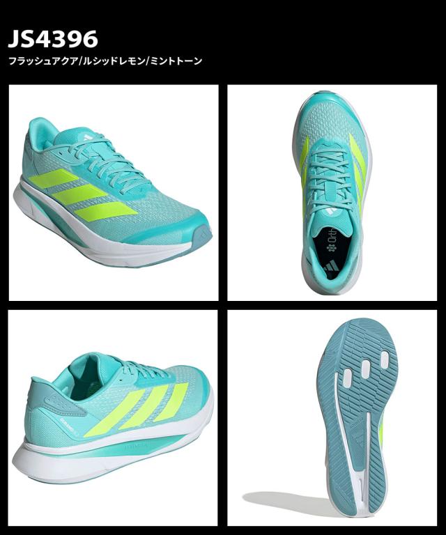 サロモン PROSPECT ハイブリッド スノーボード 156cm Y2026 2025年最新