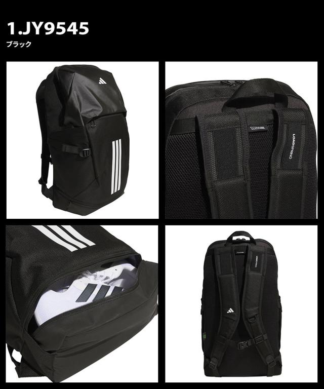 アディダス EP/Syst. バックパック 40L リュック ユニセックス 大容量 通勤 通学 部活 遠征 合宿 A4対応 PC収納 スポーツ トレーニング デイリー 丈夫 軽量 撥水仕様 人気 シンプル 黒 ブラック adidas HQ270_3