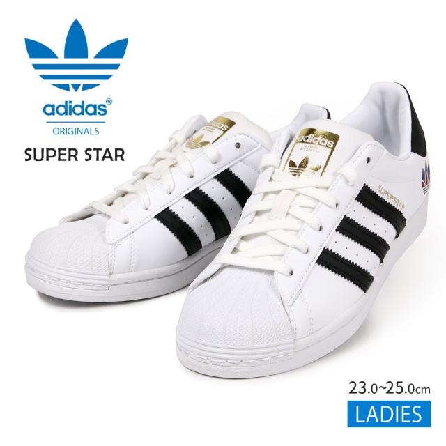 アディダス スーパースター レディース アディダス スニーカー レディース 白 ローカットスニーカー シンプル スニーカー レディース おの通販はau Pay マーケット ブーツとスニーカーのs Mart