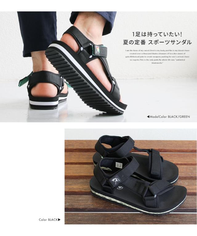 三太郎 セール アーノルドパーマー スポーツサンダル メンズ 軽量 歩きやすい サンダル メンズ ブランド おしゃれ シンプル ストラの通販はau Pay マーケット おしゃれな靴の店 S Mart