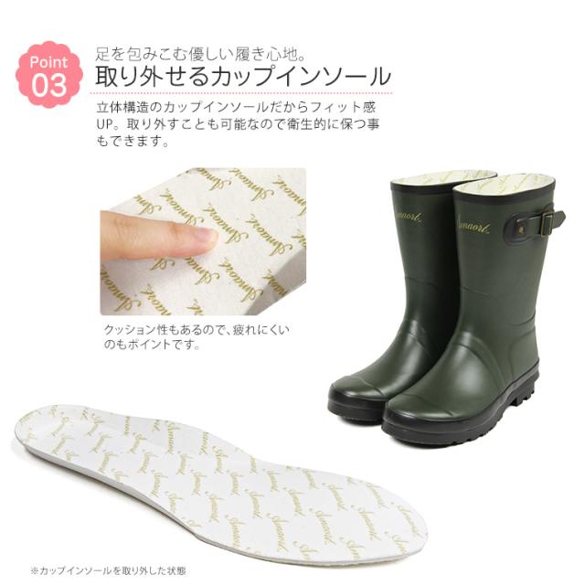 Amaort アマート レインブーツ キッズ 雪 女の子 男の子 長靴 ジュニア 防寒 子供 おしゃれ 長靴 キッズ ミドル丈 ブーツ ラバーブーツ の通販はau Pay マーケット おしゃれな靴の店 S Mart