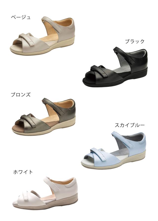 アサヒメディカルウォーク サンダル レディース 3E 歩きやすい 脱げにくい ストラップ 本革 母の日 プレゼント ギフト 旅行 小さいサイズ 大きいサイズ 黒 ブラック ベージュ 青 ブルー 水色 白 ホワイト L002_5