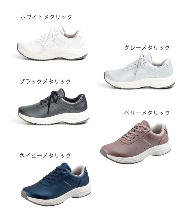 アサヒメディカルウォーク ウォーキングシューズ 靴 レディース 4E 幅広 軽量 軽い 歩きやすい スニーカー 立ち仕事 ファスナー 母の日 敬老の日 ギフト プレゼント 黒 ブラック 白 ホワイト グレー L041_5
