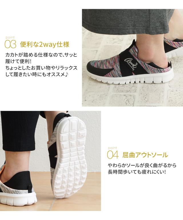 【超美品　アマプラ　オアモア　黒のニットスリッポンブーツ】 アーモンドトゥヒールストレッチニットショートブーツ 24SS