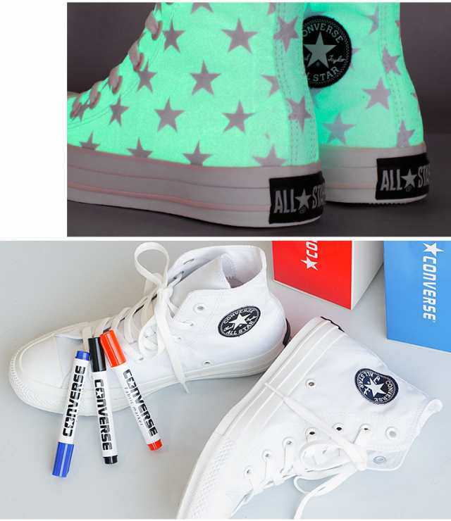 コンバース オールスター ハイカット コンバース スニーカー レディース ハイカットスニーカー キッズ 女の子 Converse スニーカー 白 通の通販はau Pay マーケット おしゃれな靴の店 S Mart