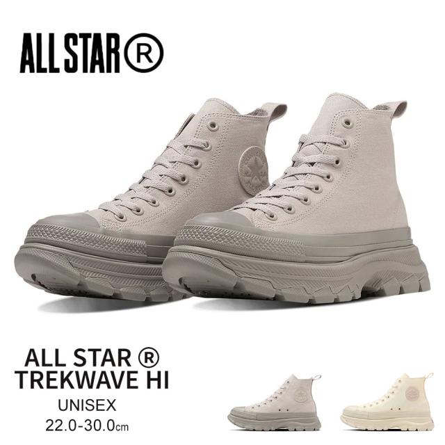 コンバース 厚底ハイカットスニーカー ALL STAR TREKWAVE Z HI