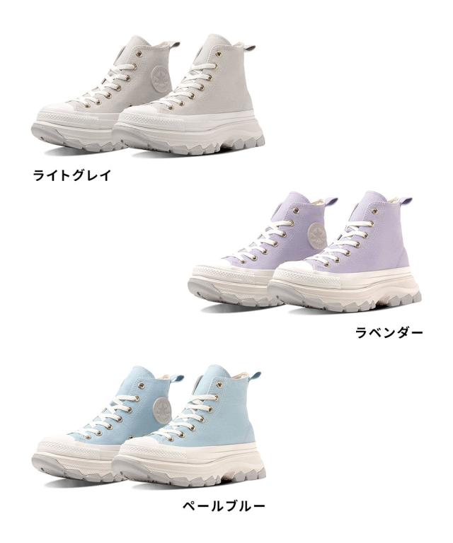 コンバース オールスター トレックウエーブ Z ハイカットスニーカー キャンバスシューズ 厚底 ボリュームソール トレンド 王道 カジュアル レディース ジュニア converse ALL STAR R TREKWAVE NC HI_9