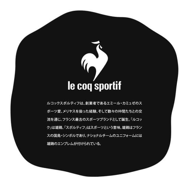 ルコック スニーカー レディース さっと履ける NEXTEP 防水 ローカット 晴雨兼用 消臭 軽量 軽い 履きやすい ゴム紐 カジュアル おしゃれ レインシューズ 雨靴 靴 シューズ 黒 ブラック 白 ホワイト グレー le coq sportif ルコックスポルティフ LCS アルマ レイン SI_1