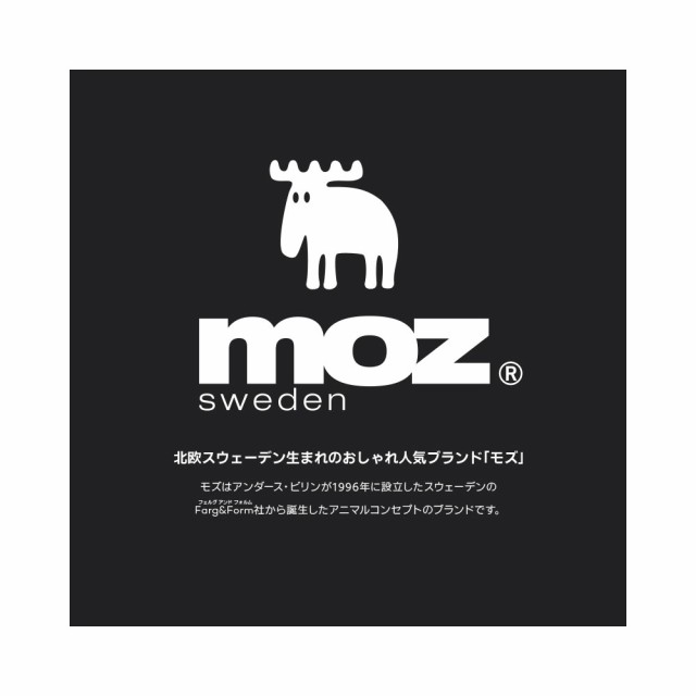 モズ moz レインシューズ スニーカー 防水 ハイカット レインブーツ レディース おしゃれ レインスニーカー 歩きやすい 疲れにくい 女性  の通販はau PAY マーケット - スニーカーとレインブーツのS-mart