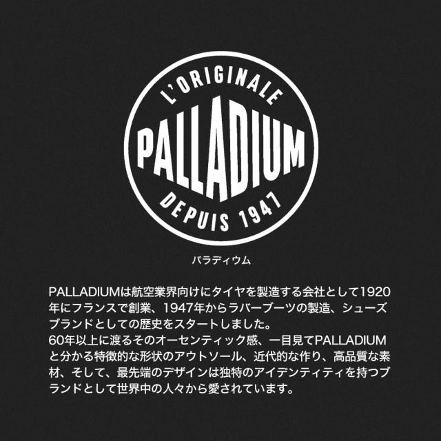 パラディウム ワークブーツ メンズ レディース 防水 ショートブーツ レースアップ アウトドア ブーツスニーカー 秋冬 黒 ブラック グレー ベージュ PALLADIUM SP20 SC WPN 78852