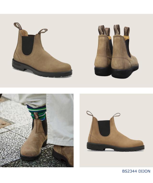 ブランドストーン 558 高から UK7 26cm ヌバック ブラウン 茶 