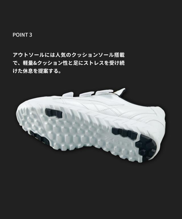 ゼット 野球 トレーニングシューズ 白 マジックテープ 幅広 3e ワイド 軽量 ホワイト ジュニア メンズ レディース 社会人 大人 高校生 中学生 トレーニング スポーツ 練習 大会 ZETT ベースボール PROSTATUS プロステイタスCL BSR8677CL