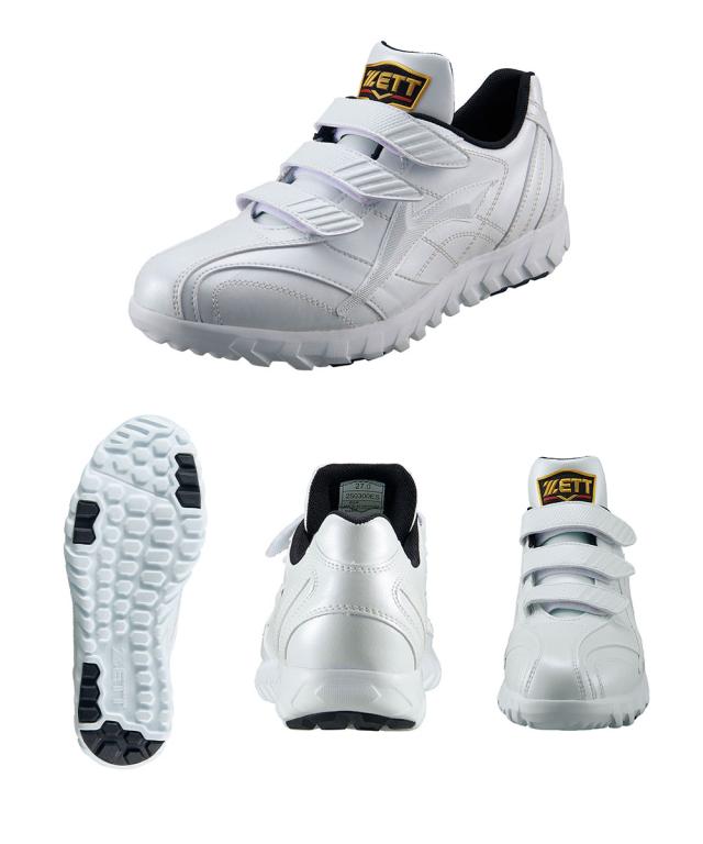 ゼット 野球 トレーニングシューズ 白 マジックテープ 幅広 3e ワイド 軽量 ホワイト ジュニア メンズ レディース 社会人 大人 高校生 中学生 トレーニング スポーツ 練習 大会 ZETT ベースボール PROSTATUS プロステイタスCL BSR8677CL