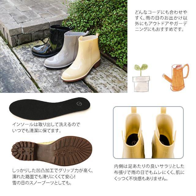 レインブーツ レディース ショート 美脚 レインブーツ ヒール レインシューズ レディース 長靴 レディース かわいい 軽量 ガーデニング の通販はau Pay マーケット おしゃれな靴の店 S Mart