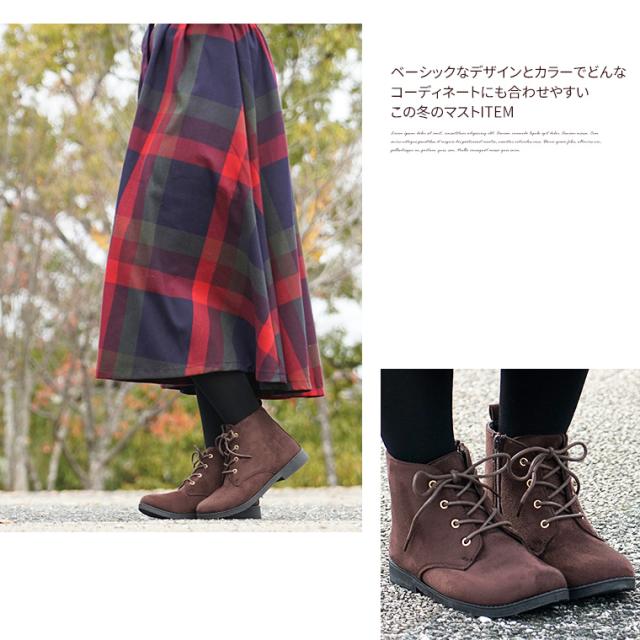 ブーツ レディース 編み上げ ショート ぺたんこ レースアップ 太ヒール サイドジップ 靴 ジッパー 定番 デザートブーツ マニッシュ 疲れの通販はau Pay マーケット S Mart