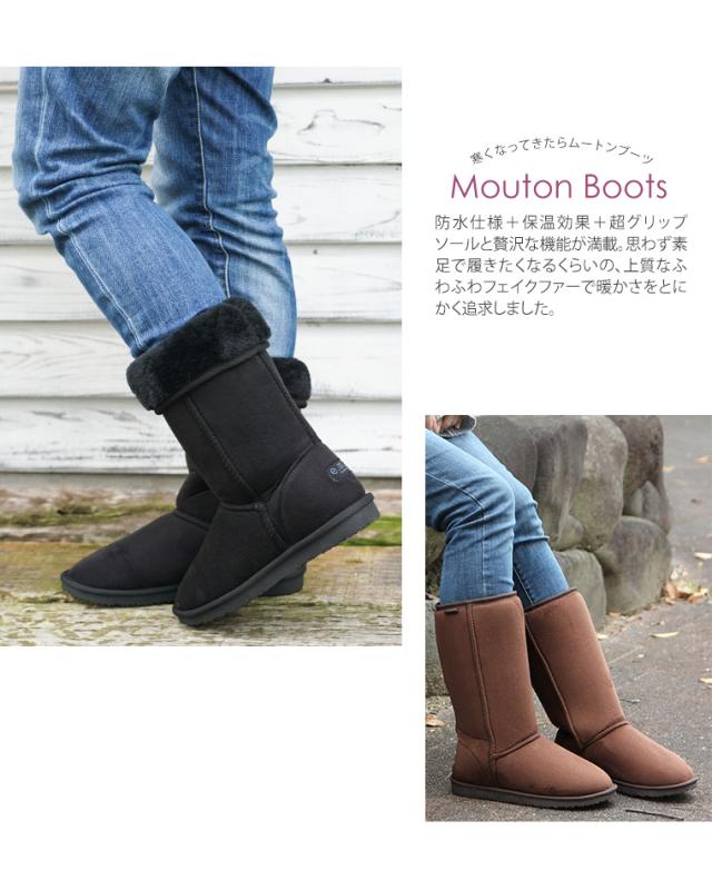 00円引 クーポン ムートンブーツ レディース 防水 防寒 ブーツ レディース ロング 防滑 雪 靴 滑らない ブーツ レディース スエの通販はau Pay マーケット おしゃれな靴の店 S Mart
