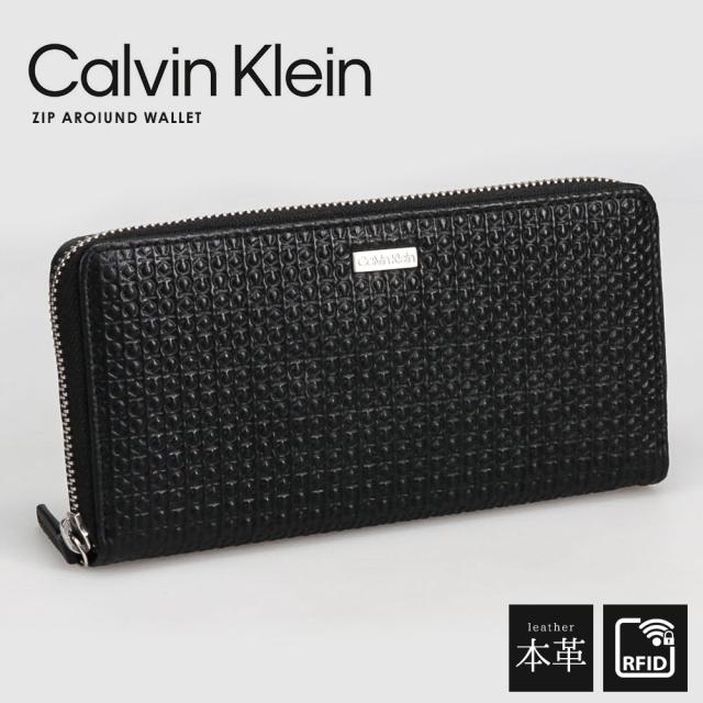 シーケー カルバンクライン 財布 二つ折り 本革 メンズ 841604 ガイア