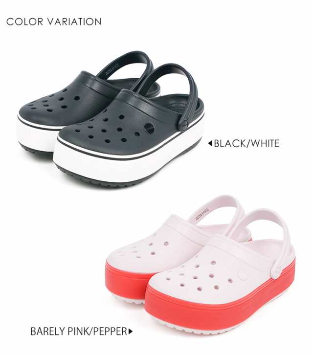 knock off platform crocs