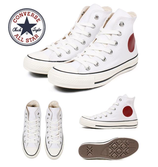 コンバース オールスター ハイカット スニーカー レディース ハイカットスニーカー メンズ キャンバス スニーカー レディース スニーカーの通販はau Pay マーケット おしゃれな靴の店 S Mart