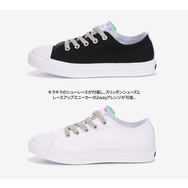 コンバース キッズ スニーカー ハイカット チャイルド オールスター ライト ホログラムポイント スリップ 子供靴 紐靴 紐なし 2way シュの通販はau Pay マーケット ブーツとスニーカーのs Mart