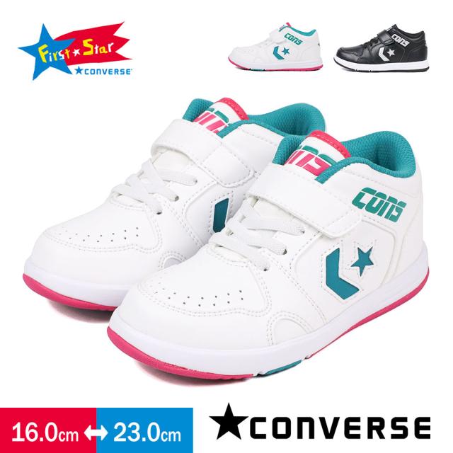 コンバース スニーカー キッズ 子供靴 軽量 スニーカー ジュニア 男の子 女の子 ミッドカット マジックテープ 歩きやすい 履きやすい 軽の通販はau Pay マーケット おしゃれな靴の店 S Mart