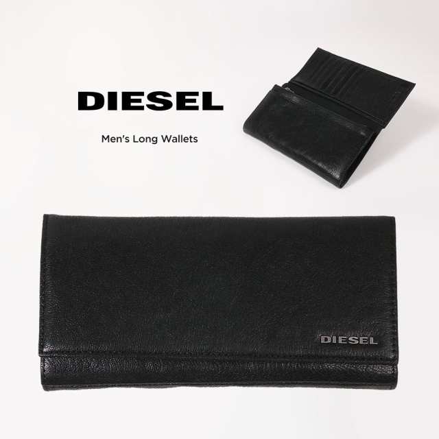 ディーゼル 財布 メンズ 本革 長財布 ブランド DIESEL かぶせ フラップ 小銭入れ カード 収納 ブラック 羊革 ブラック 黒 レザー 誕生日