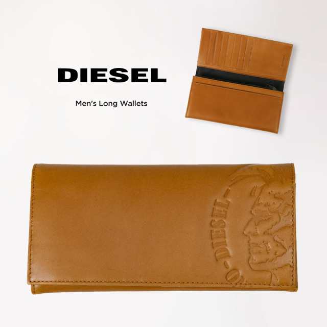 ディーゼル 財布 メンズ 本革 長財布 ブランド DIESEL かぶせ フラップ