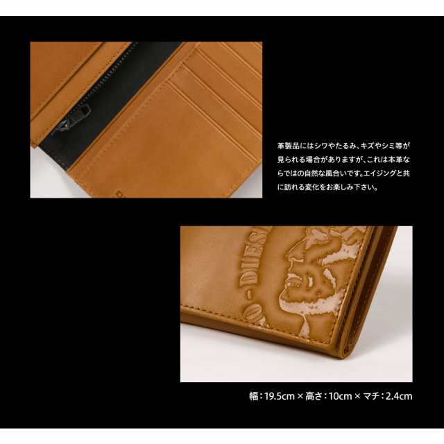 ディーゼル 財布 メンズ 本革 長財布 ブランド DIESEL かぶせ
