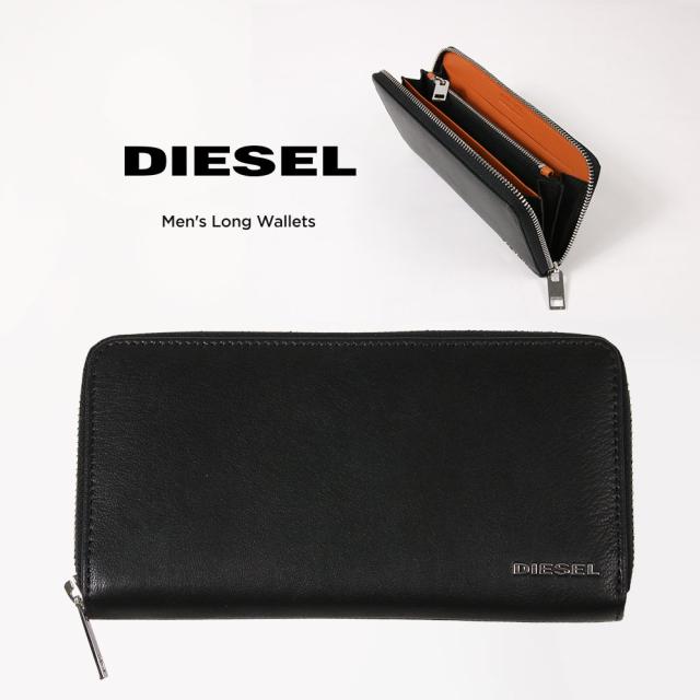 ディーゼル 財布 メンズ 本革 長財布 ブランド Diesel 24 Zip ラウンドファスナー レディース 小銭入れ カード スライドポケット 収納 ユの通販はau Pay マーケット ブーツとスニーカーのs Mart