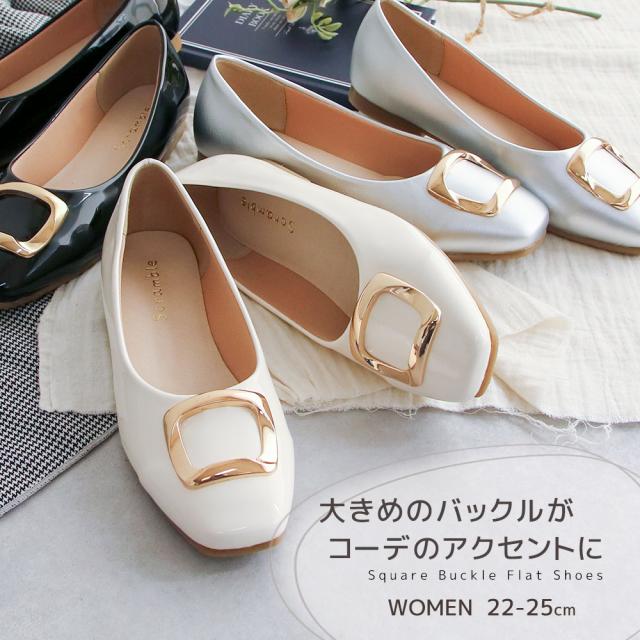 ローヒール パンプス おしゃれ 歩きやすい 痛くない ぺたんこ 夏 レディース ファッション 50代 大人 上品 花 刺繍 通気性 黒 白 パンプス 痛くない ローヒール 柔らかい 歩きやすい 本革 長時間 疲れ