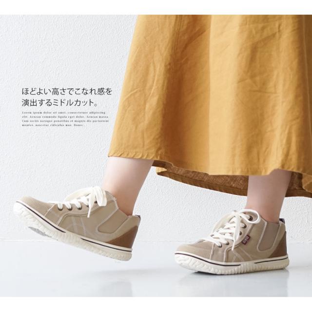 エドウィン Edwin スニーカー レディース 軽量 黒 サイドゴア スニーカー 履きやすい 歩きやすい 疲れにくい 痛くない 軽い 通勤 通学 スの通販はau Pay マーケット おしゃれな靴の店 S Mart