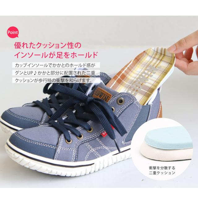 エドウィン Edwin スニーカー レディース 軽量 黒 サイドゴア スニーカー 履きやすい 歩きやすい 疲れにくい 痛くない 軽い 通勤 通学 スの通販はau Pay マーケット おしゃれな靴の店 S Mart